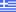 Greek